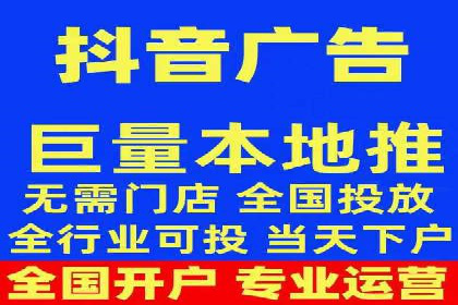 创新型开户返点模式下的市场反应分析